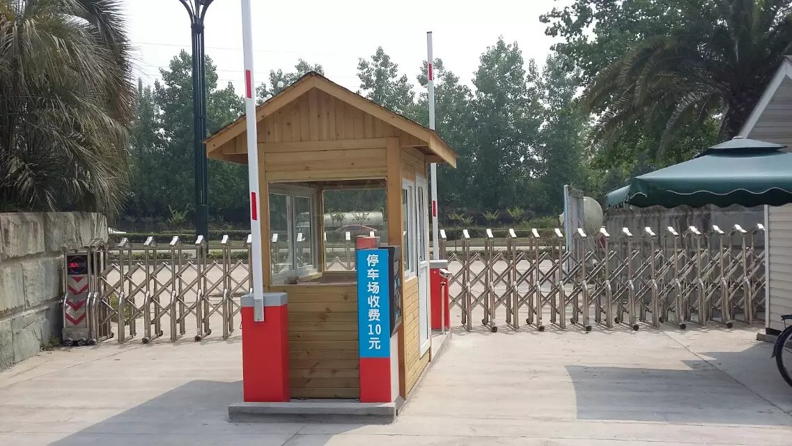 哈尔滨呼兰区辽宁大连市停车收费系统